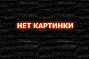  Акулосьминог против птеракуды смотреть онлайн (2014) 